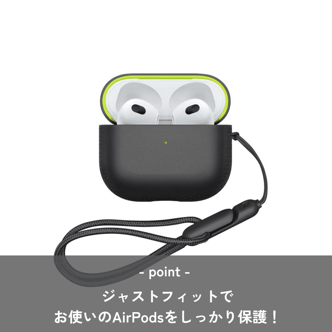 おしゃれ シンプル AirPods3専用ケース