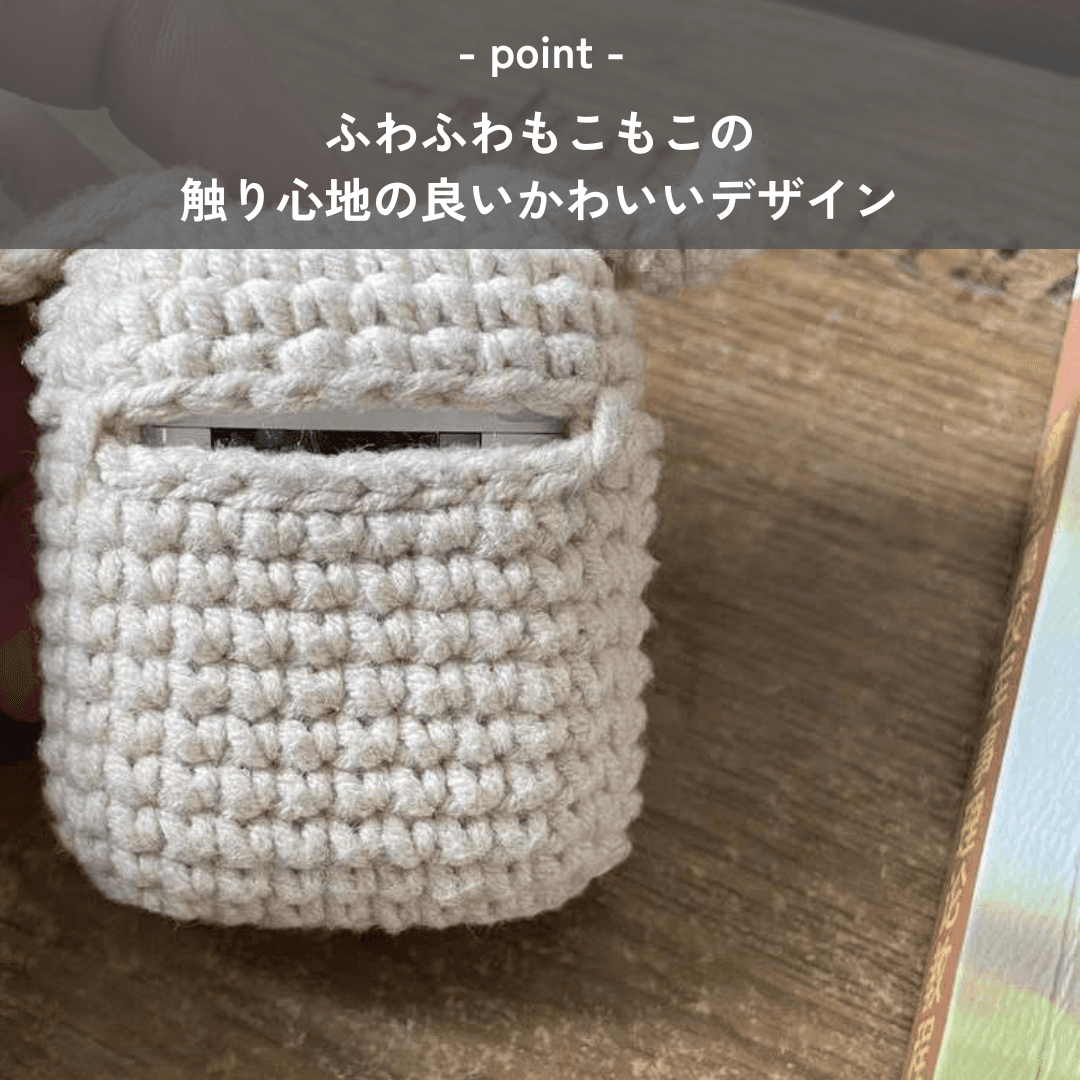 ふわふわ かわいい 犬 AirPodsケース