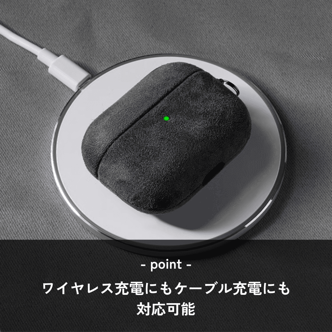 シンプル スエード レザー AirPods/AirPodsproケース