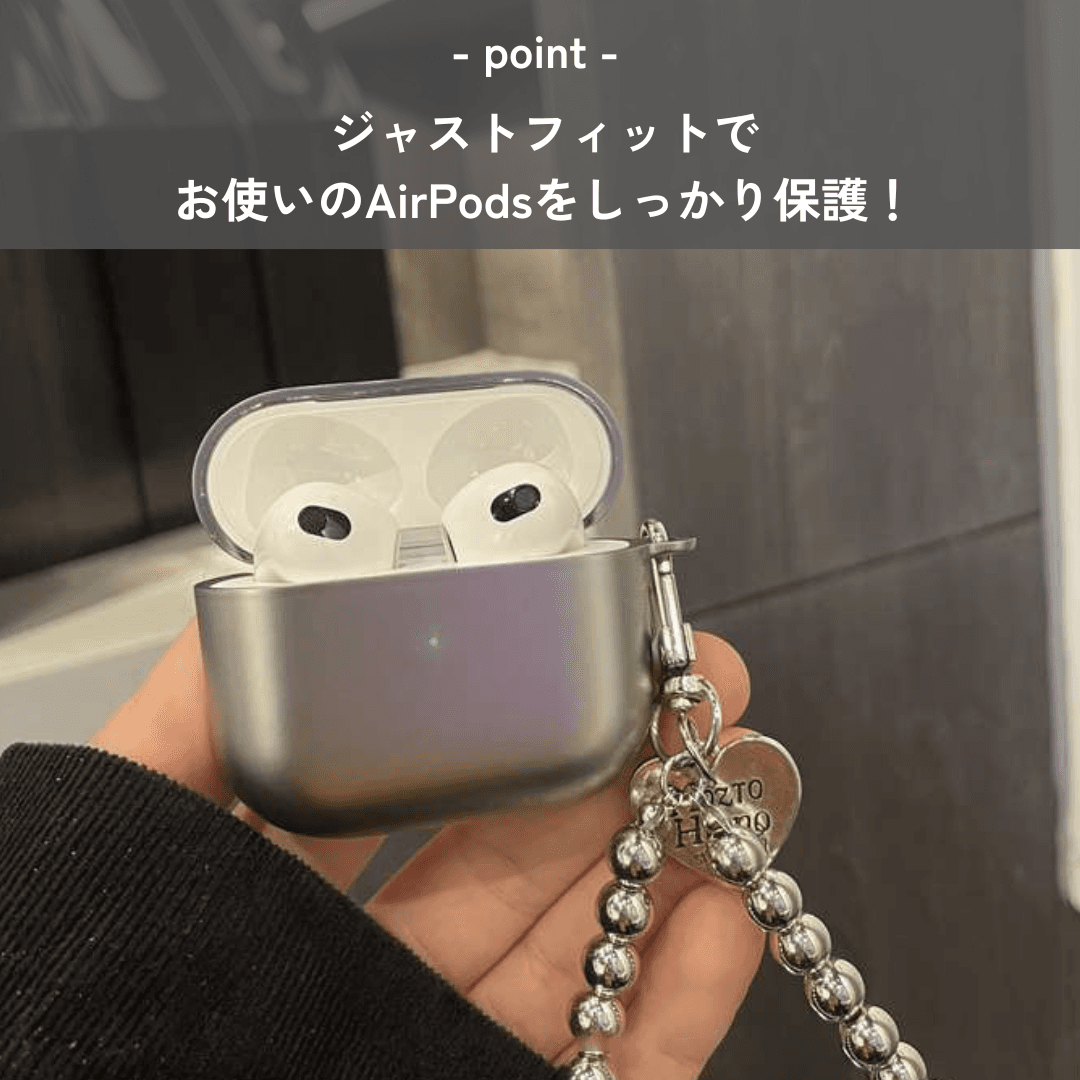 人気 シンプル メタリック キラキラチャーム AirPods/AirPodsproケース