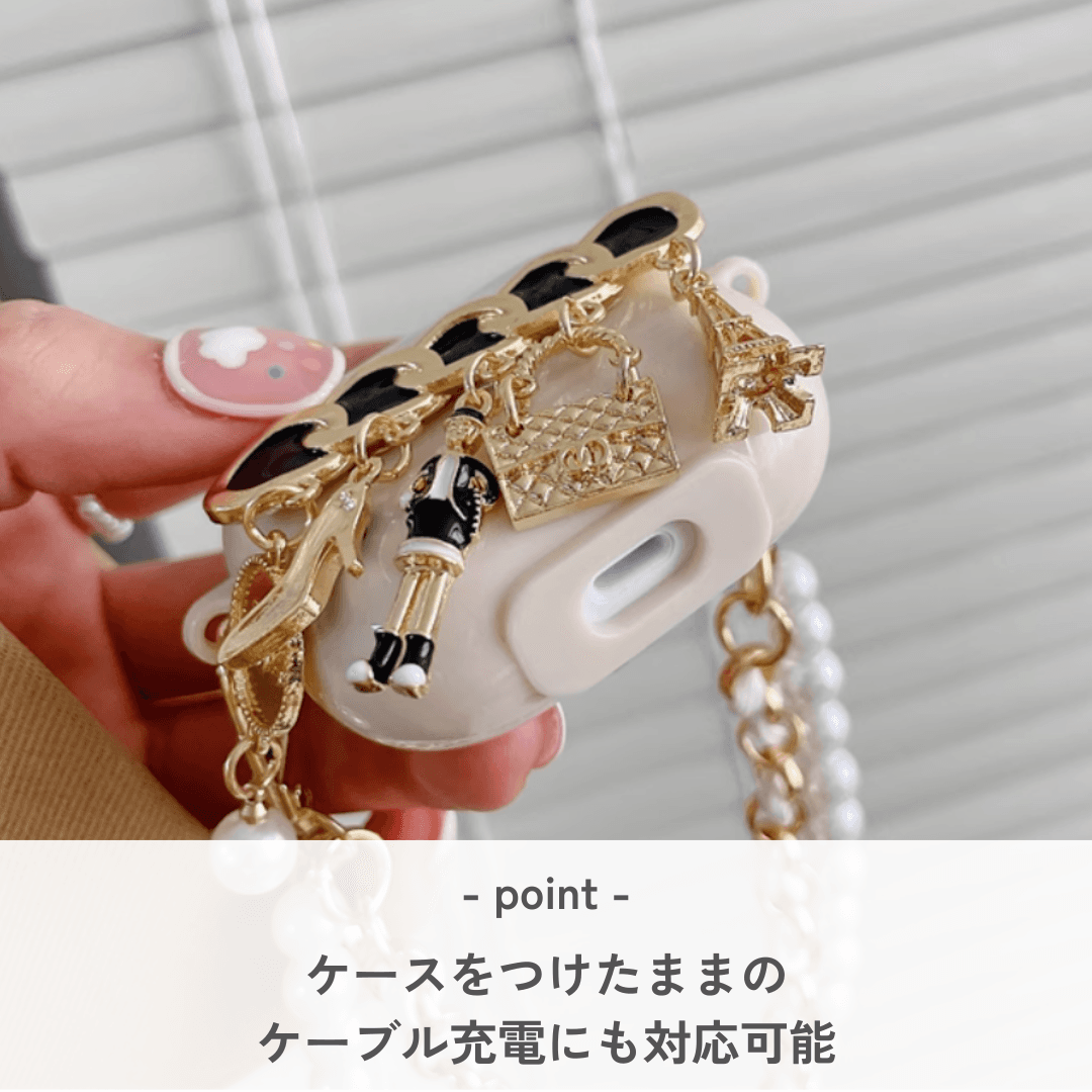 かわいい エレガントチャーム付き AirPods/AirPodsproケース