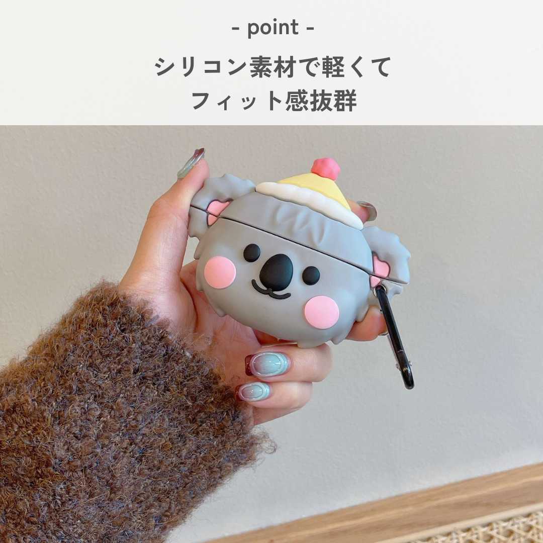 コアラさんの冬帽子 AirPods/AirPodsproケース