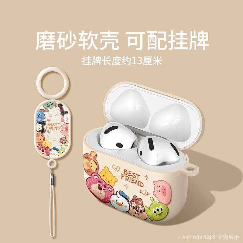 Airpodsケース かわいい動物たちの耳機保護ケース