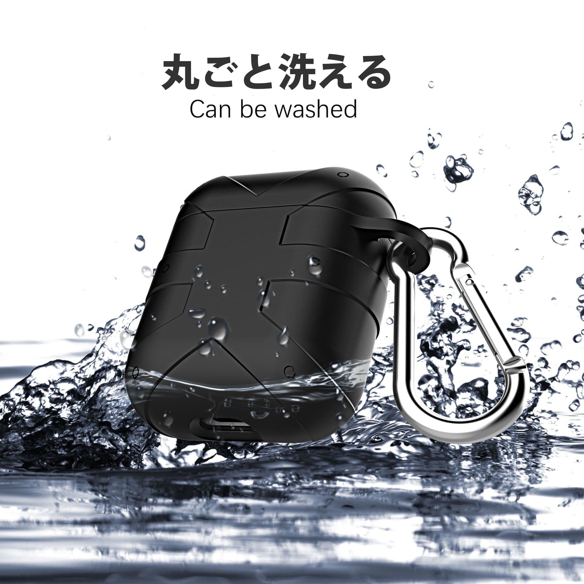 Airpodsケース AirPods 第1世代 第2世代 対応 水洗い可能 シリコン保護ケース