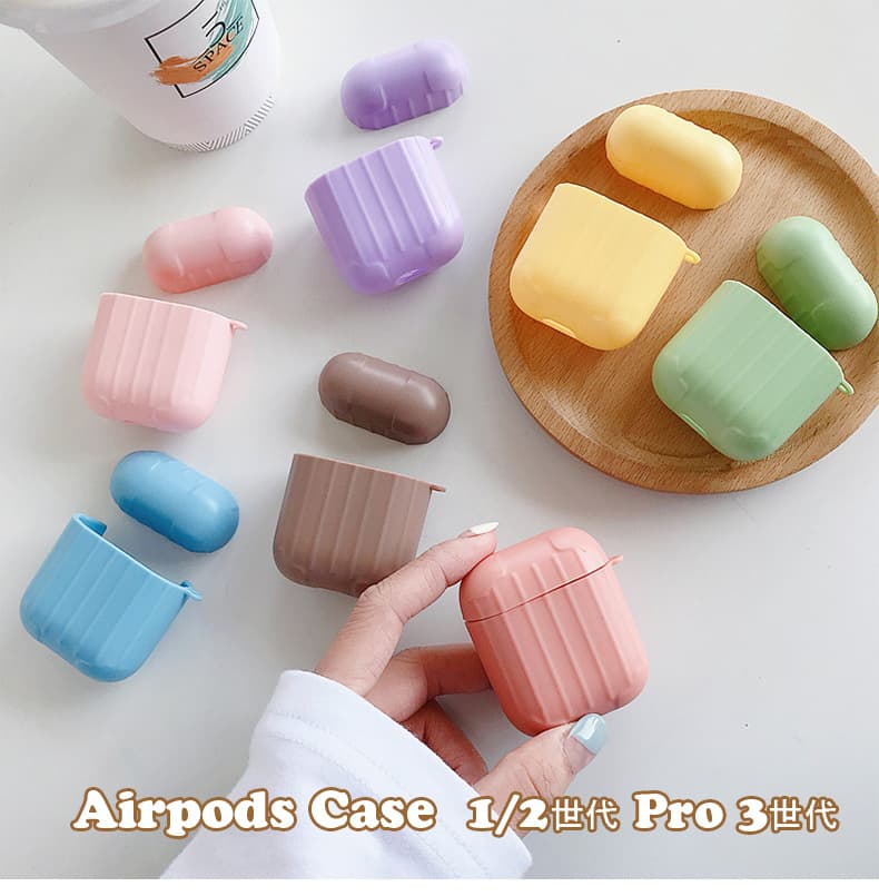 Airpodsケース 可愛いパステルカラー エアーポッズ 第一世代 第二世代 プロ 第三世代 対応 ケース