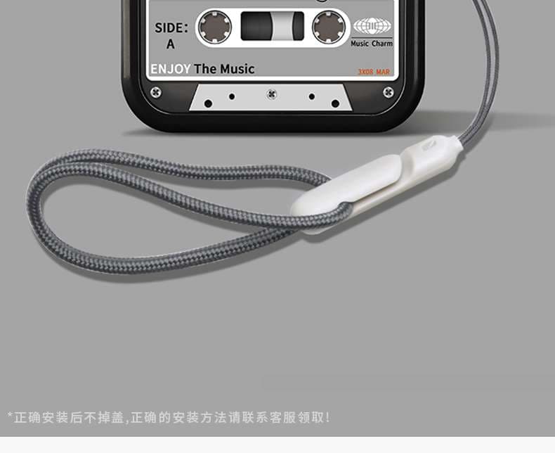 【廃盤】AirPodsproケース 思い出の音楽テープ型イヤホンケース