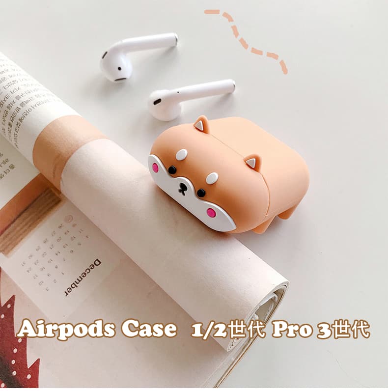 Airpodsケース コーギー犬 エアポッズケース 第1第2世代 第3世代対応