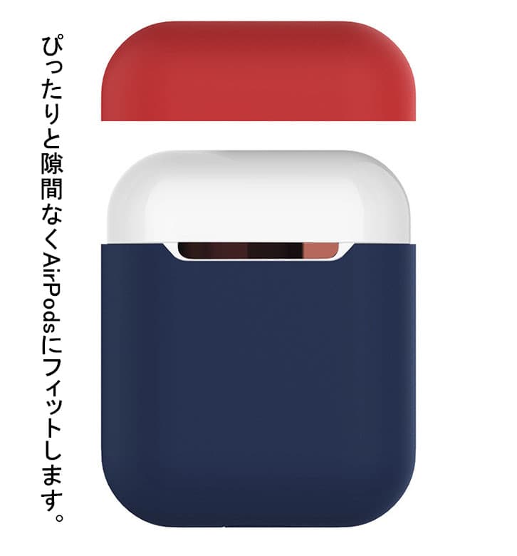 Airpodsケース AirPodspro第三世代保護ケース防塵耐衝撃シリコンカバー