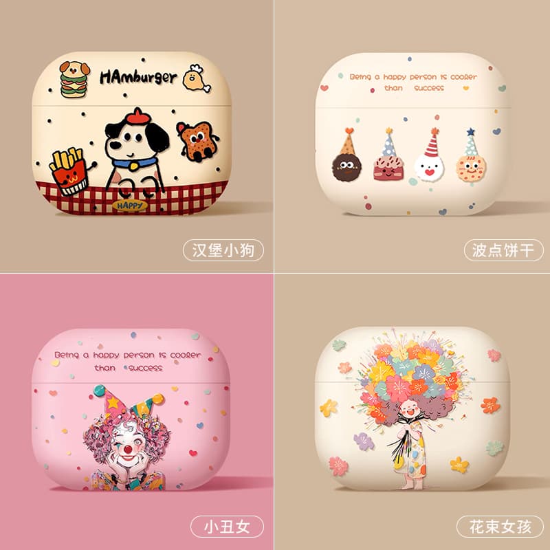 Airpodsケース かわいい動物たちの耳機保護ケース