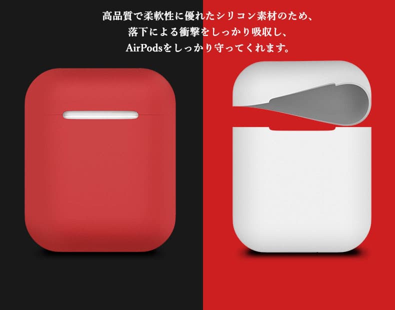 Airpodsケース AirPodspro第三世代保護ケース防塵耐衝撃シリコンカバー