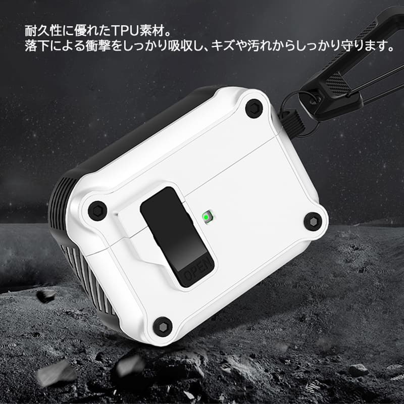 Airpodsケース 安心ロック機能つき エアーポッズケース 第1第2世代対応 送料無料