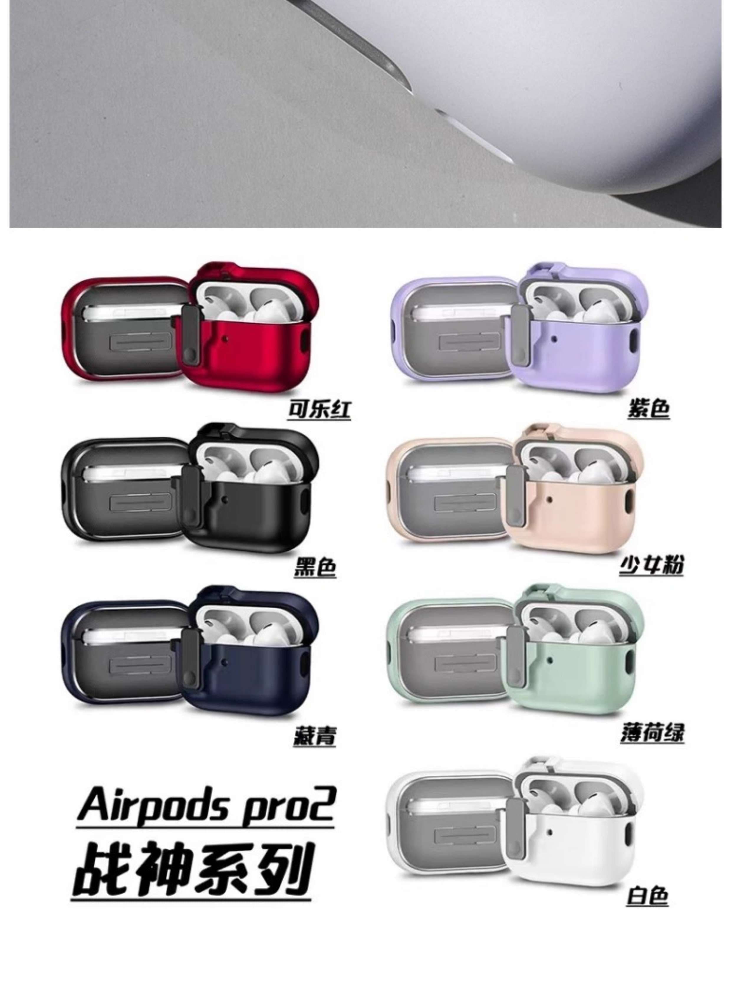 AirPodsproケース 耐衝撃AirPodsプロ保護ケース