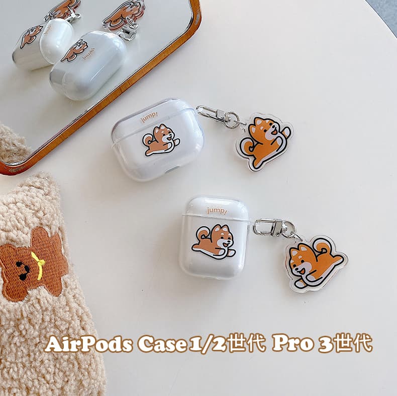 Airpodsケース 柴犬キャラクター エアポッズケース 第1第2第3世代対応
