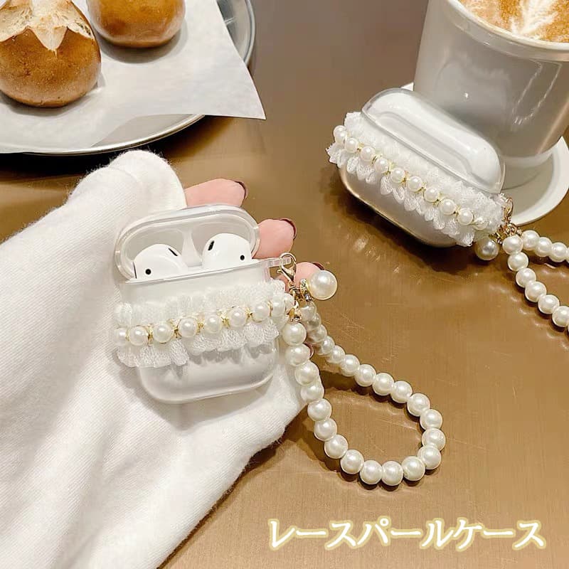 Airpodsケース 真珠レース装飾エアーポッズケース第一第二第三世代対応