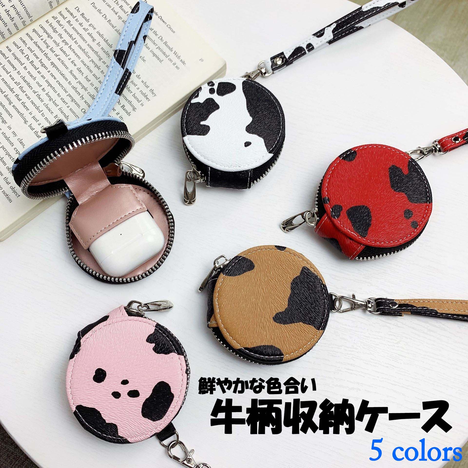 Airpodsケース 牛柄模様 エアーポッズ ケース ストラップ付き 全世代対応