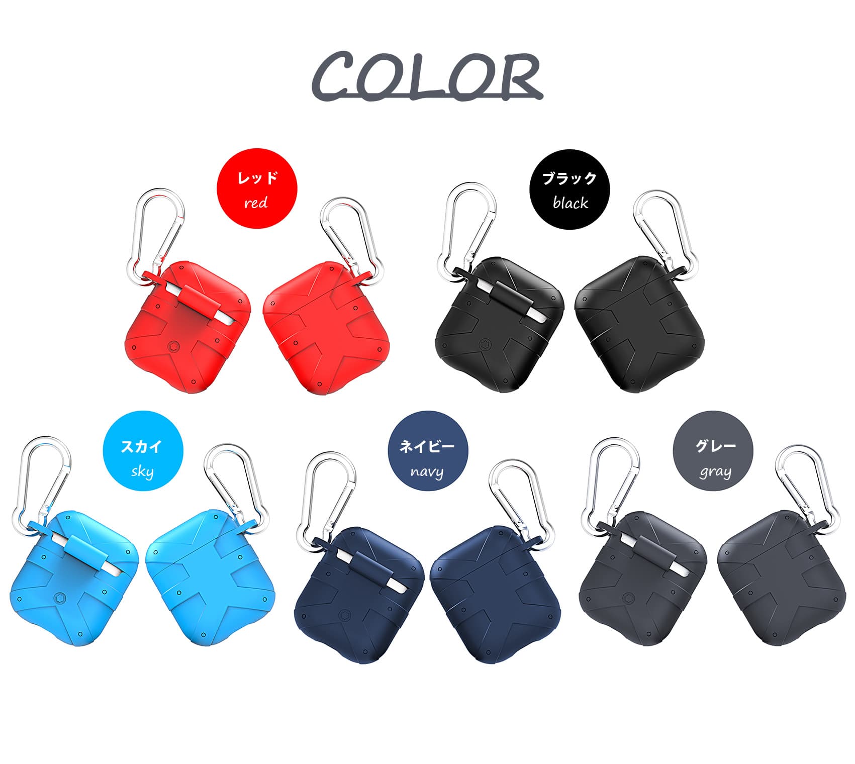 Airpodsケース AirPods 第1世代 第2世代 対応 水洗い可能 シリコン保護ケース