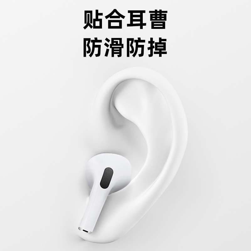 【廃盤】AirPodsケース 洗える高耐久イヤーチップ AirPods