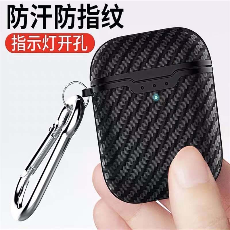 【廃盤】AirPodsケース カーボン調 AirPodsケース