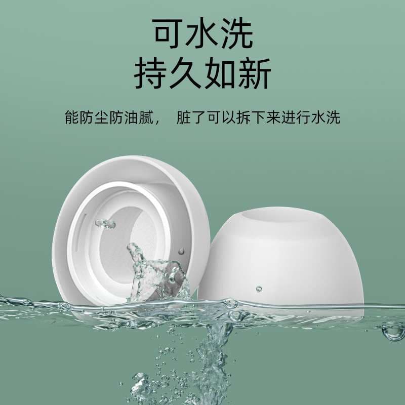 【廃盤】AirPodsケース 洗える高耐久イヤーチップ AirPods