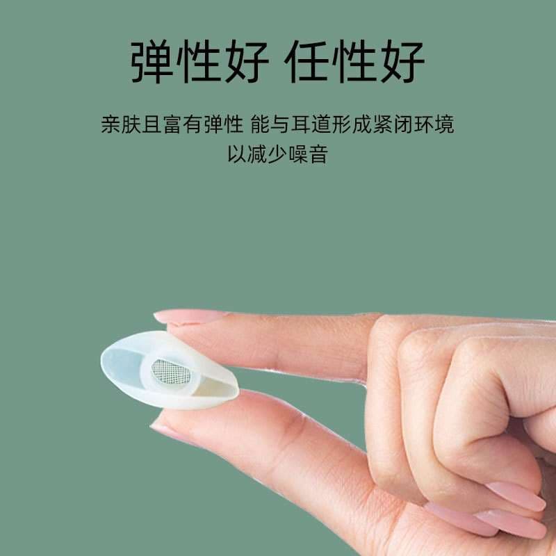 【廃盤】AirPodsケース 洗える高耐久イヤーチップ AirPods