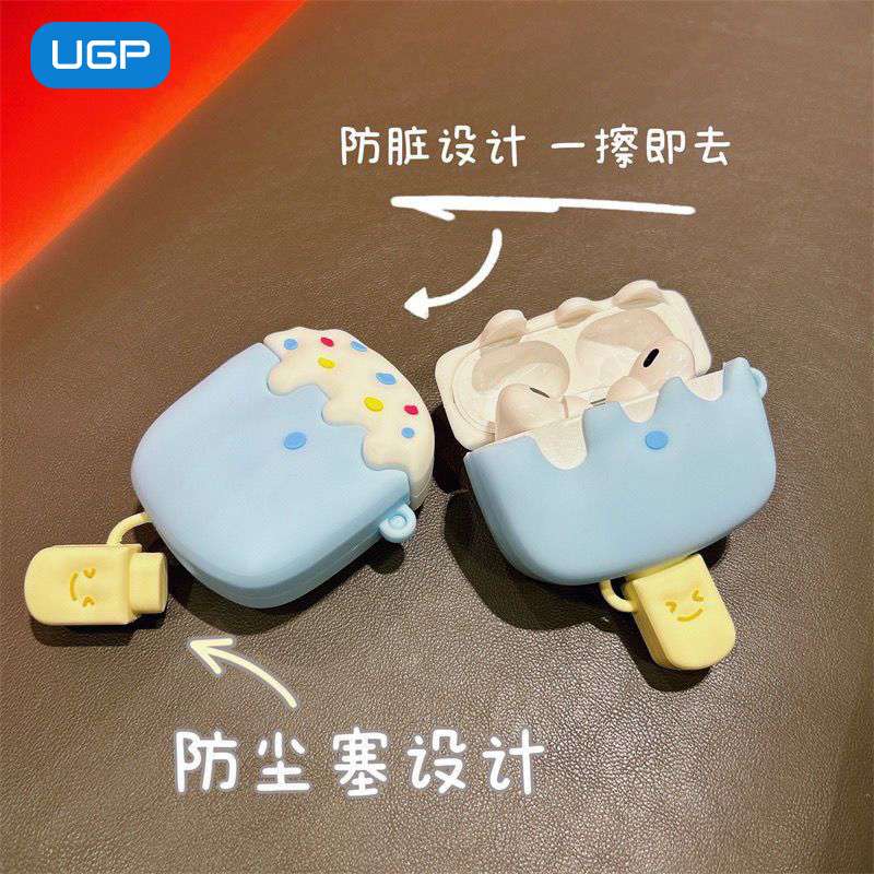 【廃盤】アイスクリームカップ風AirPodsケース AirPods