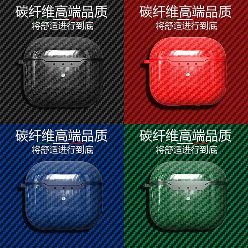 【廃盤】AirPodsケース カーボン調 AirPodsケース