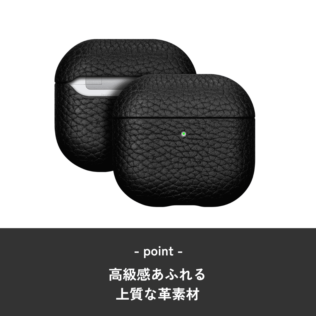本革 レザー かっこいい シンプル AirPods4専用ケース