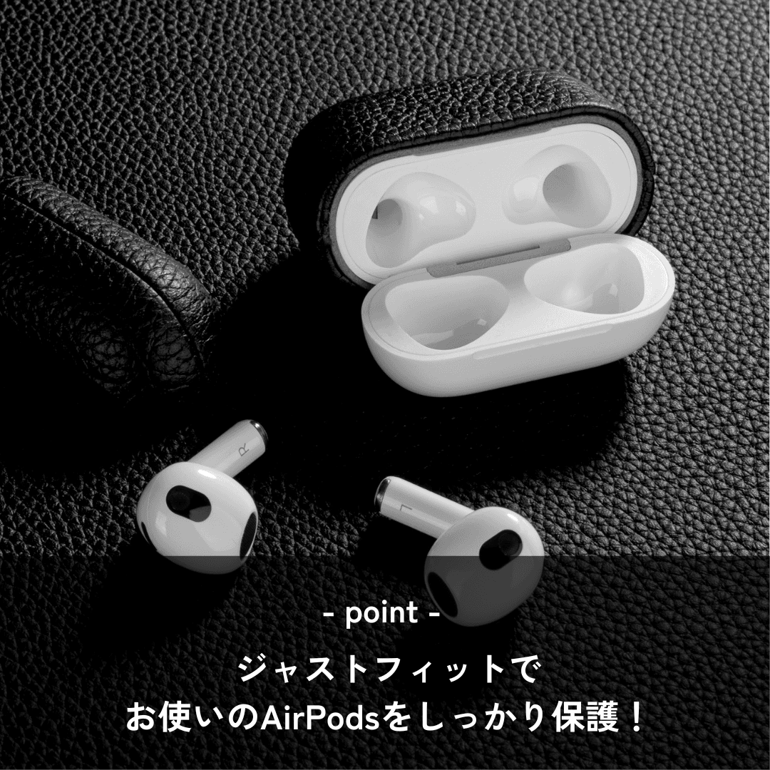 本革 レザー かっこいい シンプル AirPods4専用ケース