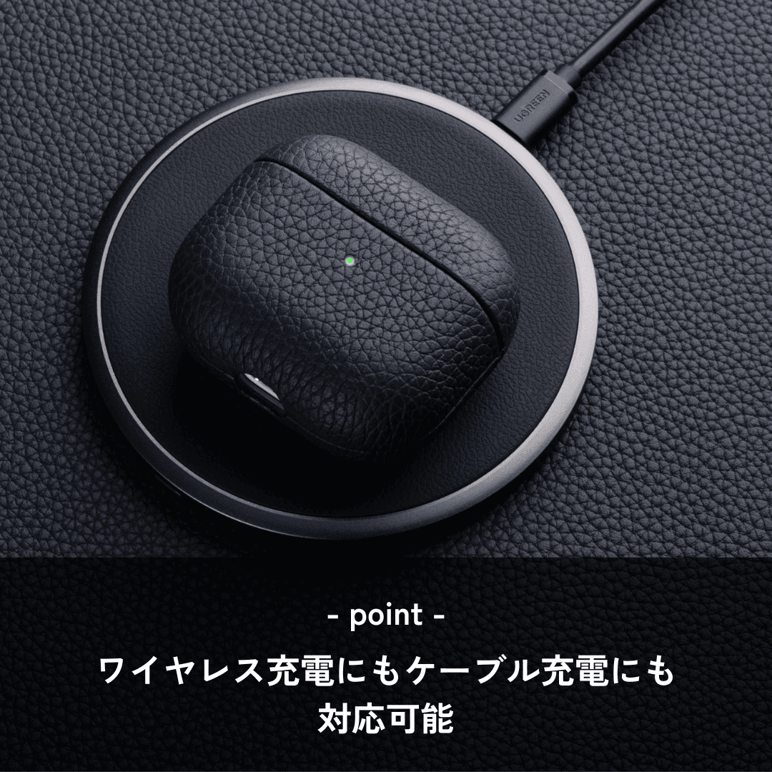 本革 レザー かっこいい シンプル AirPods4専用ケース