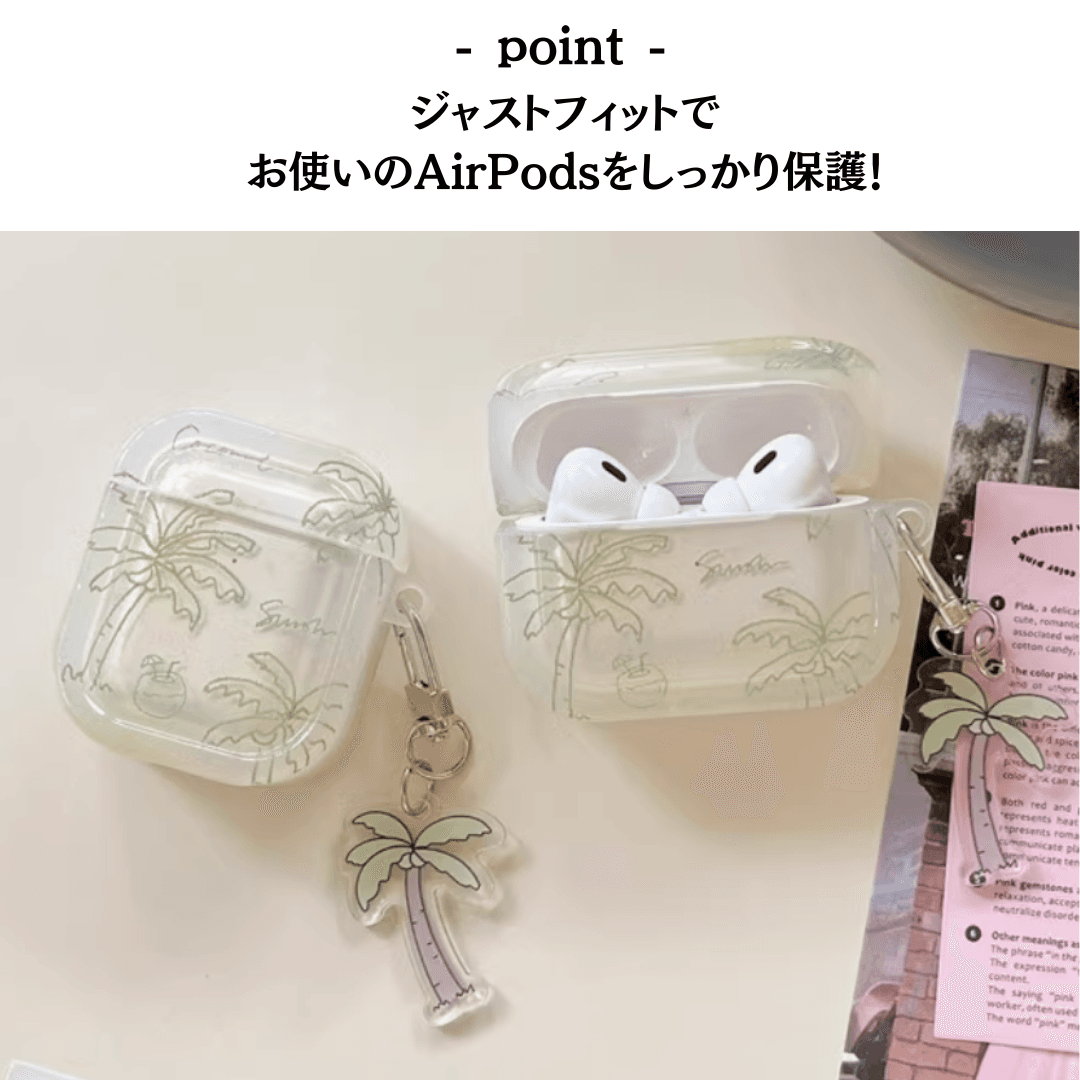 ヤシの木 南国風デザイン AirPods/AirPodsproケース