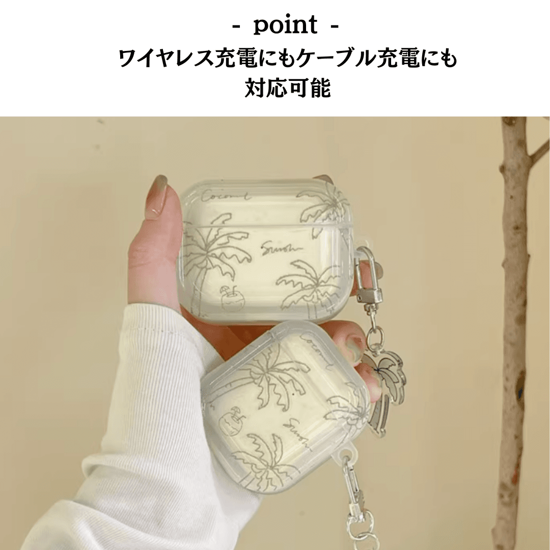 ヤシの木 南国風デザイン AirPods/AirPodsproケース