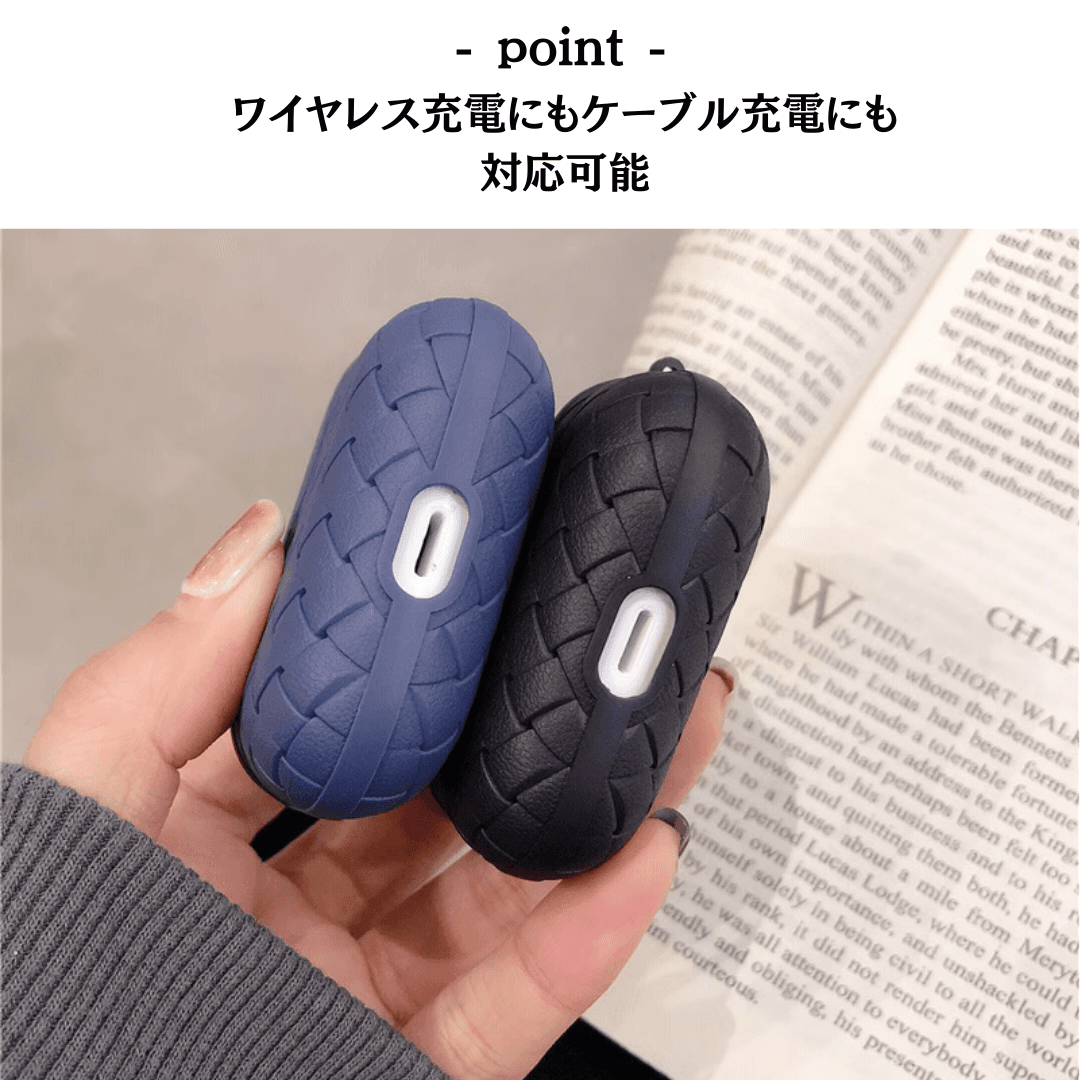 シンプル 編み込み風 AirPods/AirPodsproケース