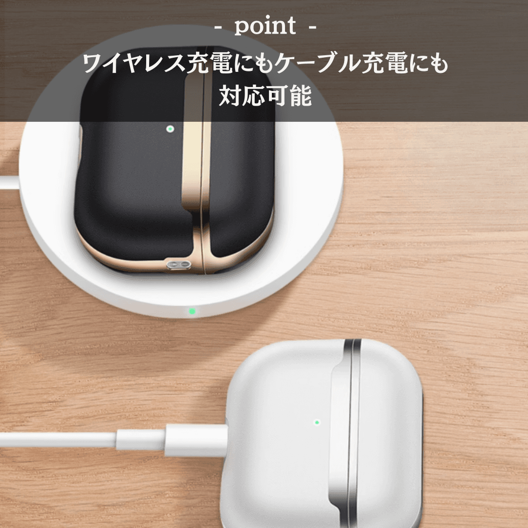 【廃盤】かっこいい おしゃれ プレミアムレザー AirPods/AirPodsproケース