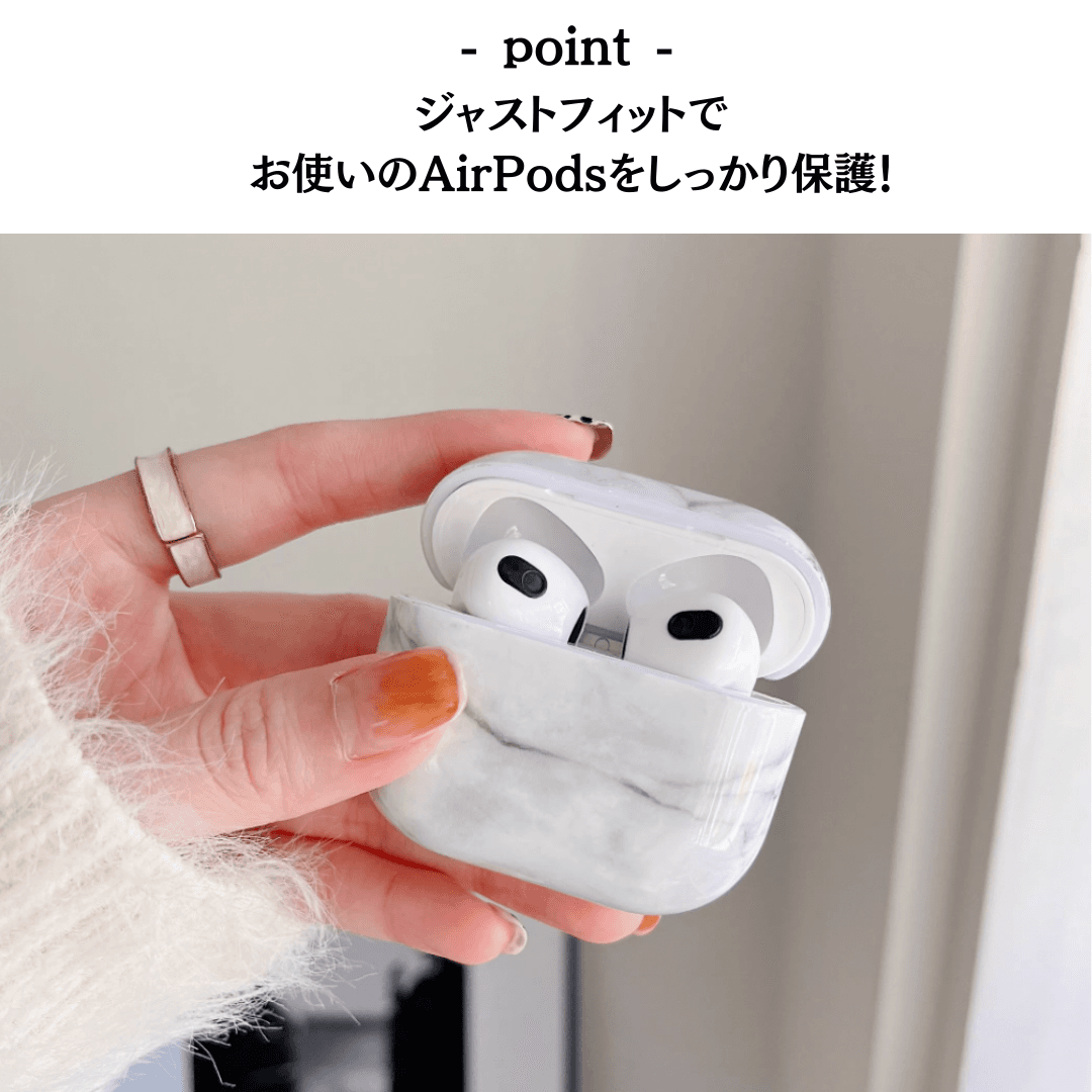 人気 かわいい おしゃれ 大理石模様 AirPods/AirPodsproケース