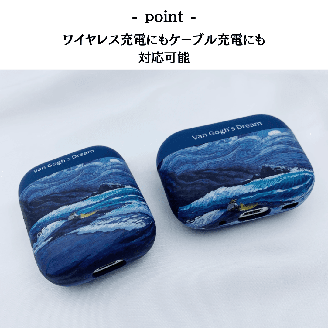 絵画風 デザイン おしゃれ AirPods/AirPodsproケース