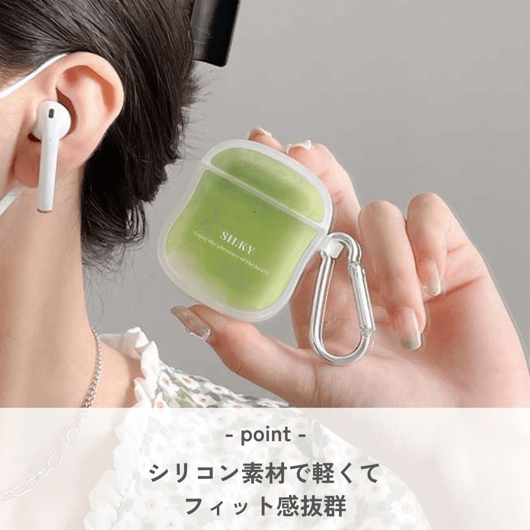 かわいい おしゃれ グリーン AirPods/AirPodsproケース