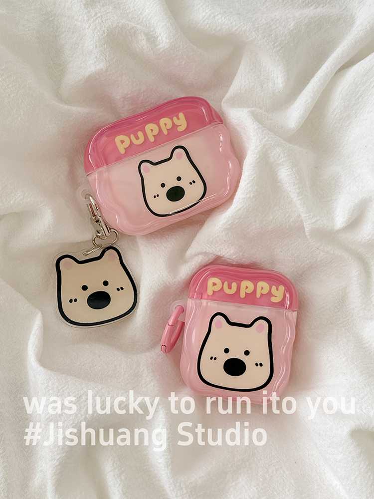 Airpodsケース かわいい子犬イラスト保護ケース