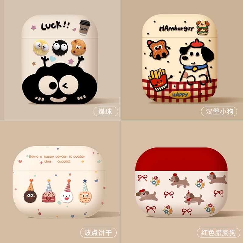 Airpodsケース ふわもこ怪獣イヤホンケース
