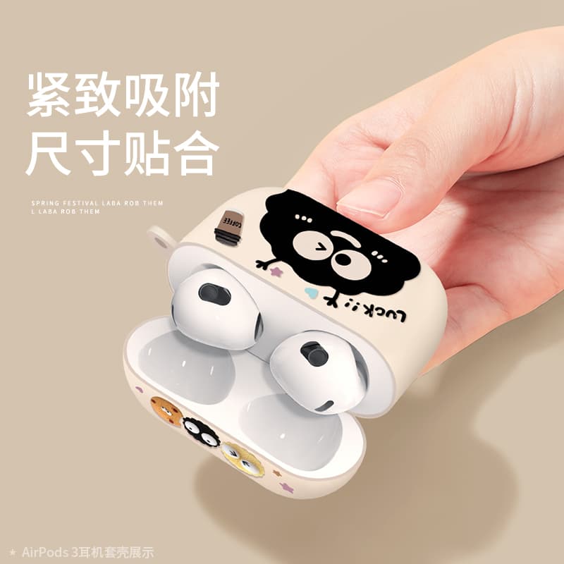 Airpodsケース ふわもこ怪獣イヤホンケース