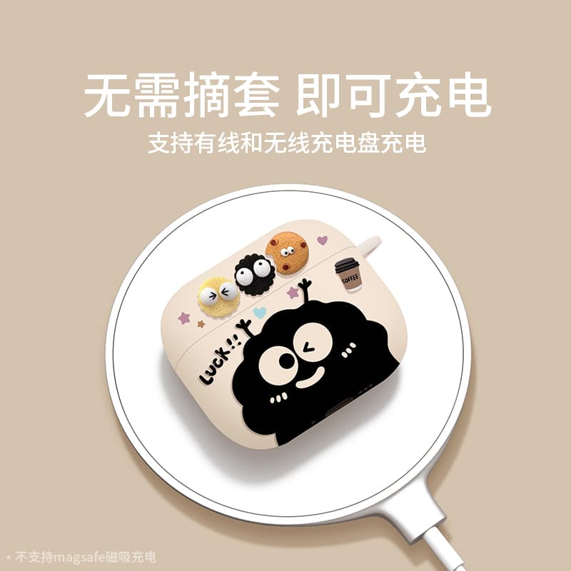 Airpodsケース ふわもこ怪獣イヤホンケース