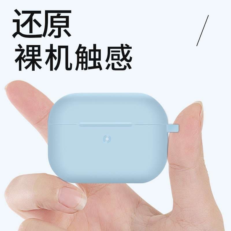 【廃盤】AirPodsケース AirPodsプロ 保護ケース AirPods