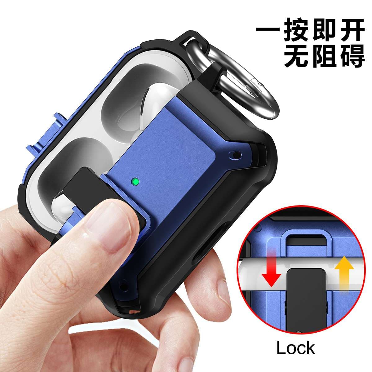 【廃盤】AirPodsケース タフネス防水AirPods Proケース