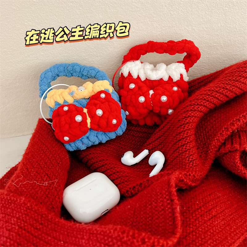 【廃盤】AirPodsケース かわいいポーチタイプ AirPods AirPods ケース