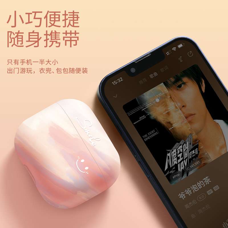【廃盤】スマイルモチーフ マーブル柄AirPodsケース AirPods