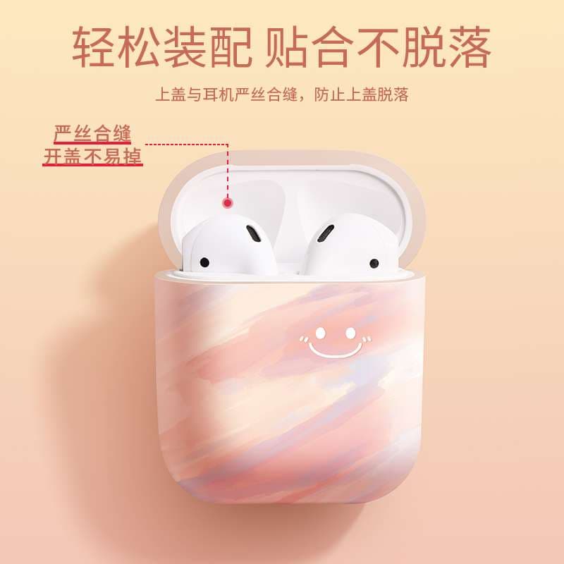 【廃盤】スマイルモチーフ マーブル柄AirPodsケース AirPods