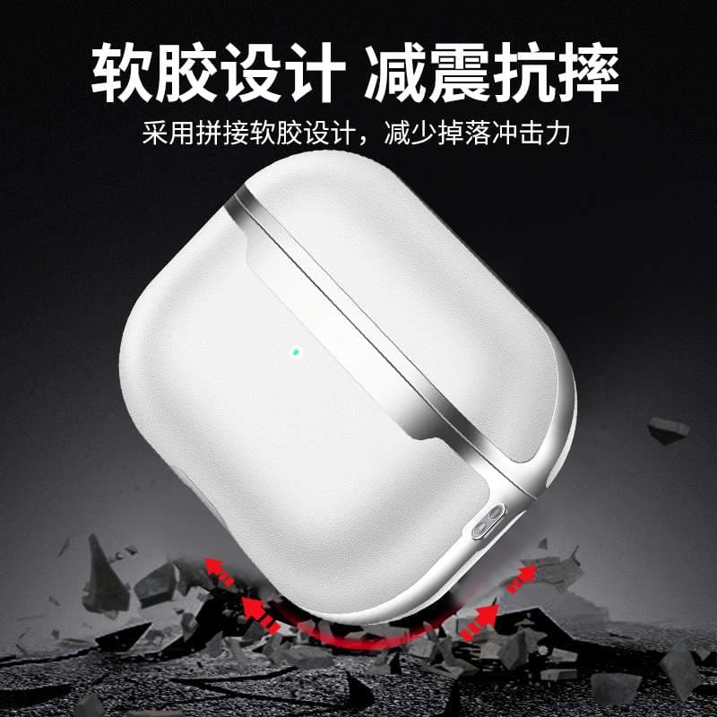 AirPods AirPods Pro 2用プレミアムレザーケース