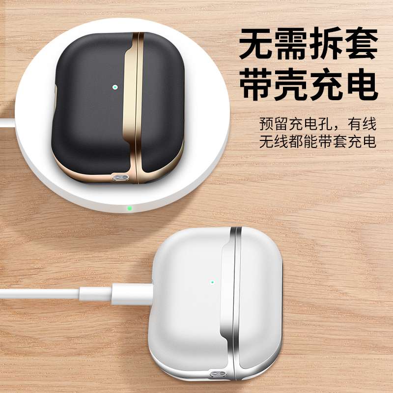 AirPods AirPods Pro 2用プレミアムレザーケース