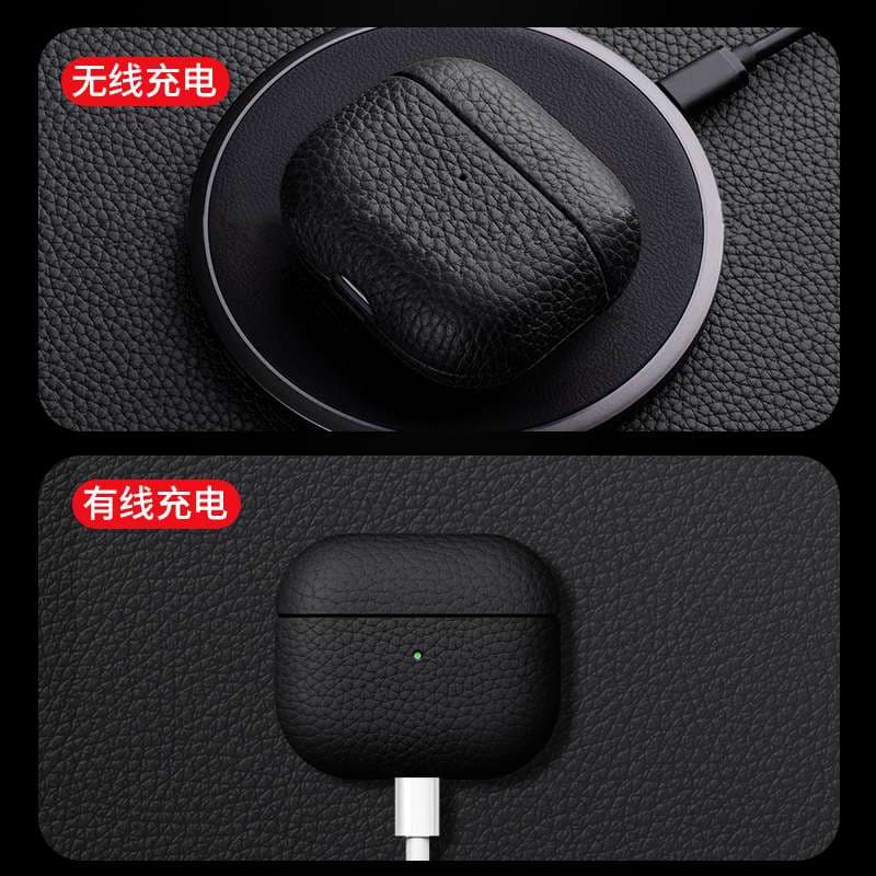 【廃盤】AirPods AirPods Pro 2 高級レザー保護ケース AirPods ケース