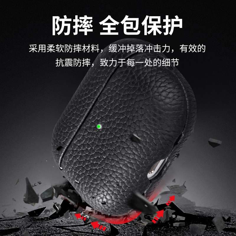 【廃盤】AirPods AirPods Pro 2用 高級レザー保護ケース