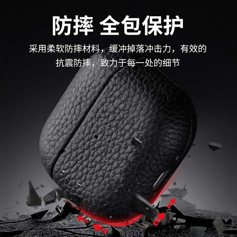 【廃盤】AirPods AirPods Pro 2 高級レザー保護ケース AirPods ケース